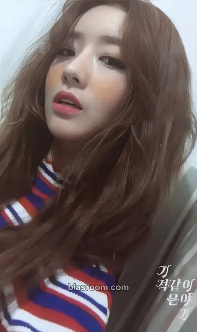 Apink - Bomi - Miracle Album album photocard