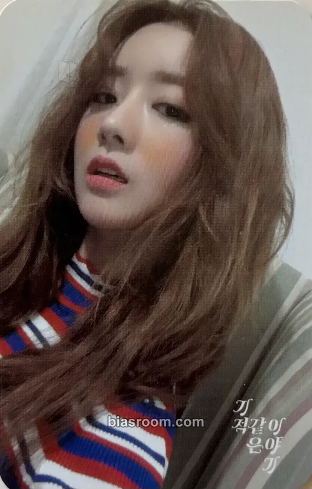 Apink - Bomi - Miracle Album album photocard