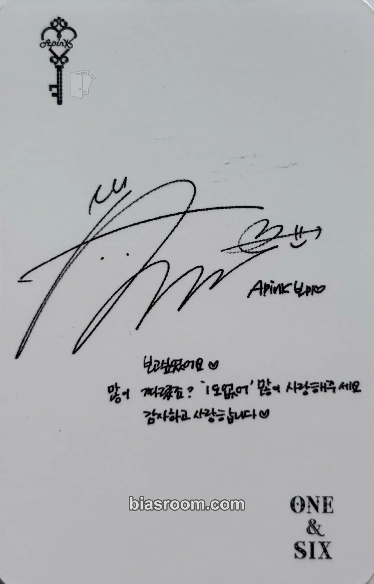 back_left_tilt view