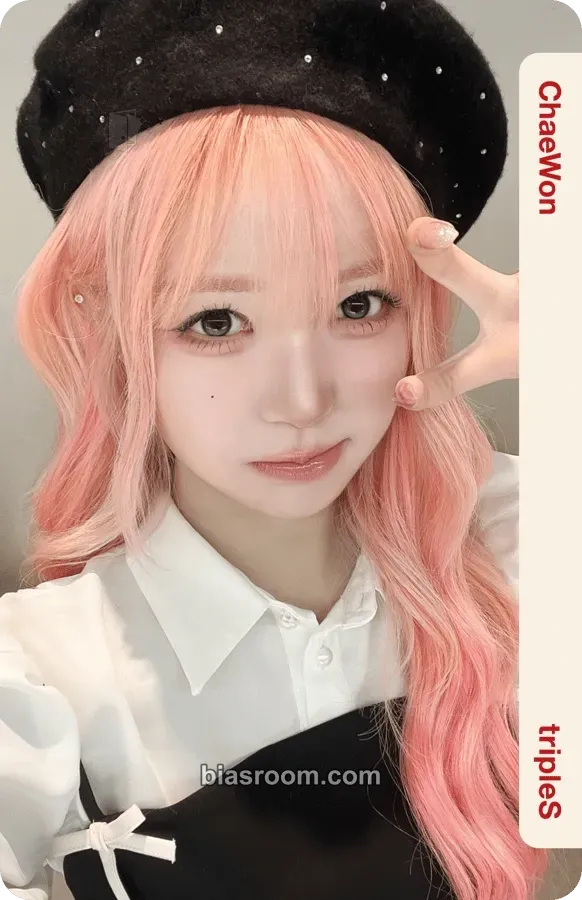 Chaewon 2026 Season's Greetings: tripleShot of Love Photocard - tripleS - tripleS K-pop photocard