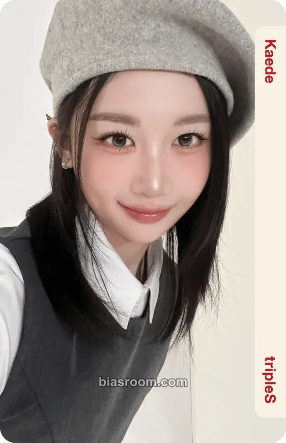 Kaede 2026 Season's Greetings: tripleShot of Love Photocard - tripleS - tripleS K-pop photocard