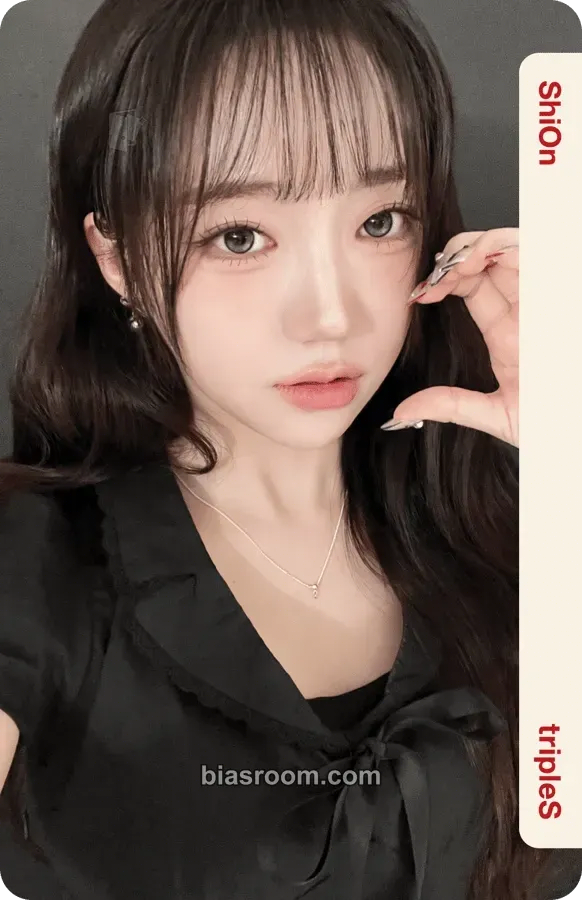 Shion 2026 Season's Greetings: tripleShot of Love Photocard - tripleS - tripleS K-pop photocard