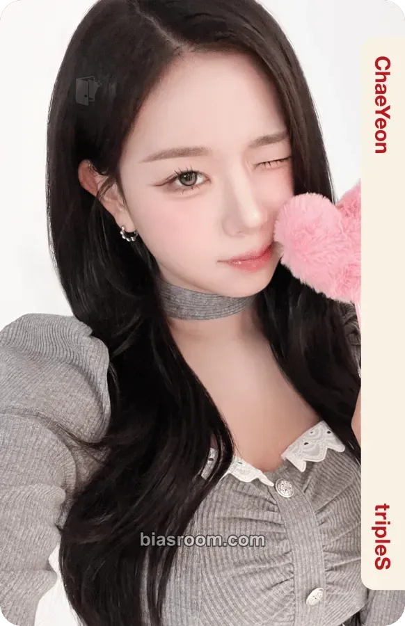 Chaeyeon 2026 Season's Greetings: tripleShot of Love Photocard - tripleS - tripleS K-pop photocard