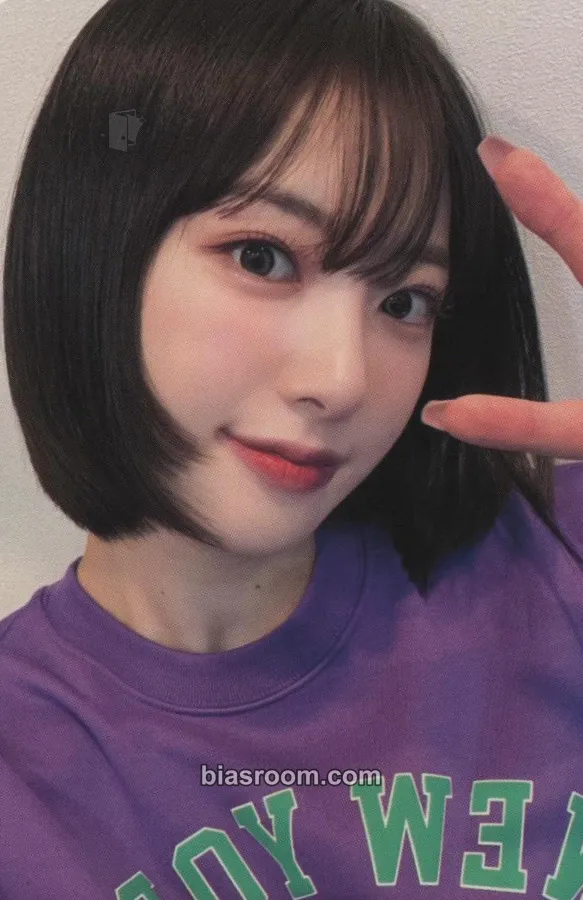 Riina Seoul Dreaming Photocard - H1-KEY - H1-KEY K-pop photocard