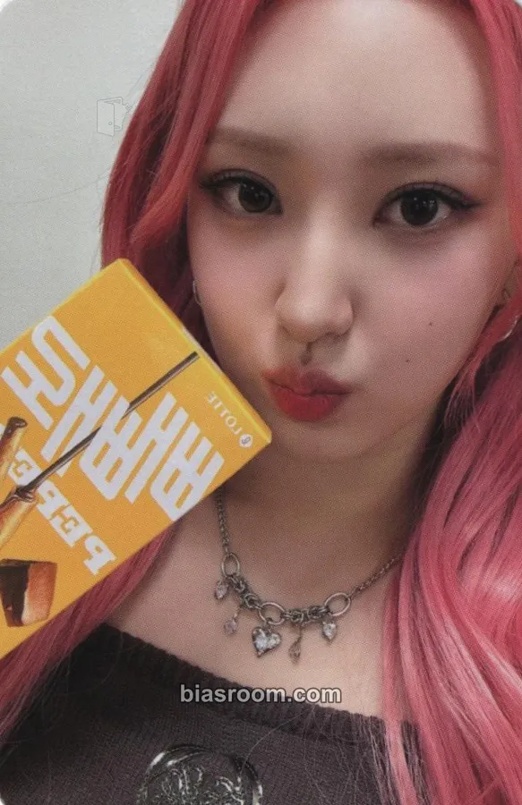 Hwiseo Seoul Dreaming Photocard - H1-KEY - H1-KEY K-pop photocard