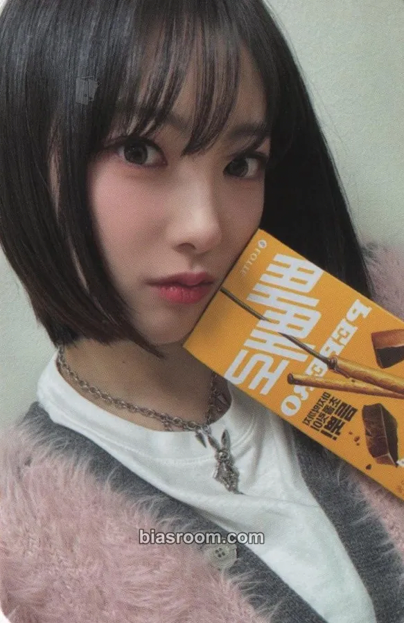 Riina Seoul Dreaming Photocard - H1-KEY - H1-KEY K-pop photocard