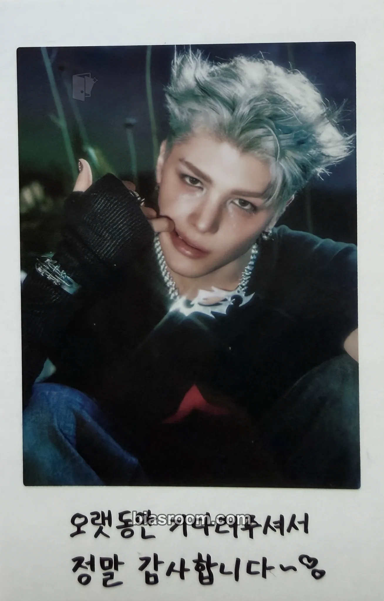 Maki Back to Life Photocard - &TEAM - &TEAM K-pop photocard