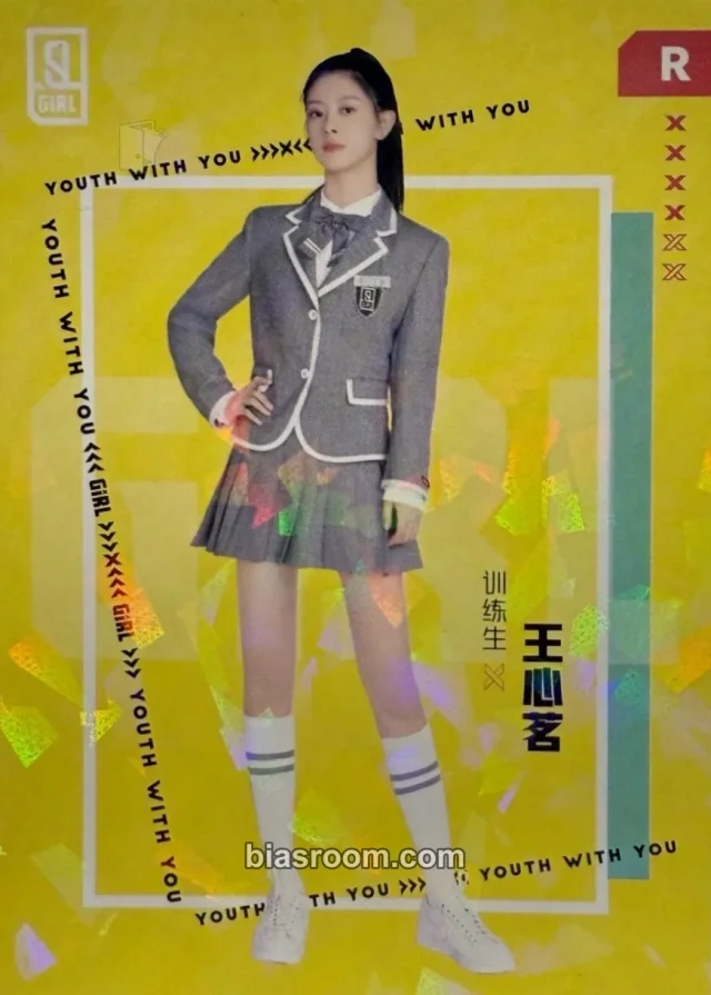 GENBLUE - Other merch photocard