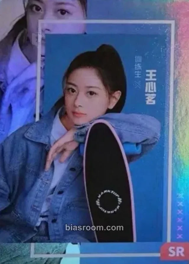 GENBLUE - Other merch photocard
