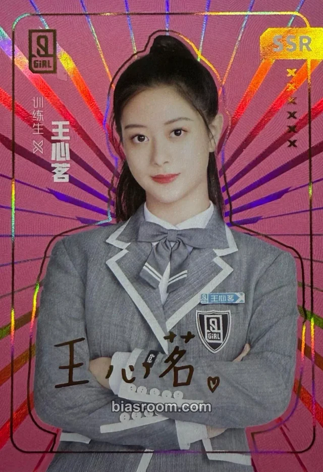 GENBLUE - Other merch photocard