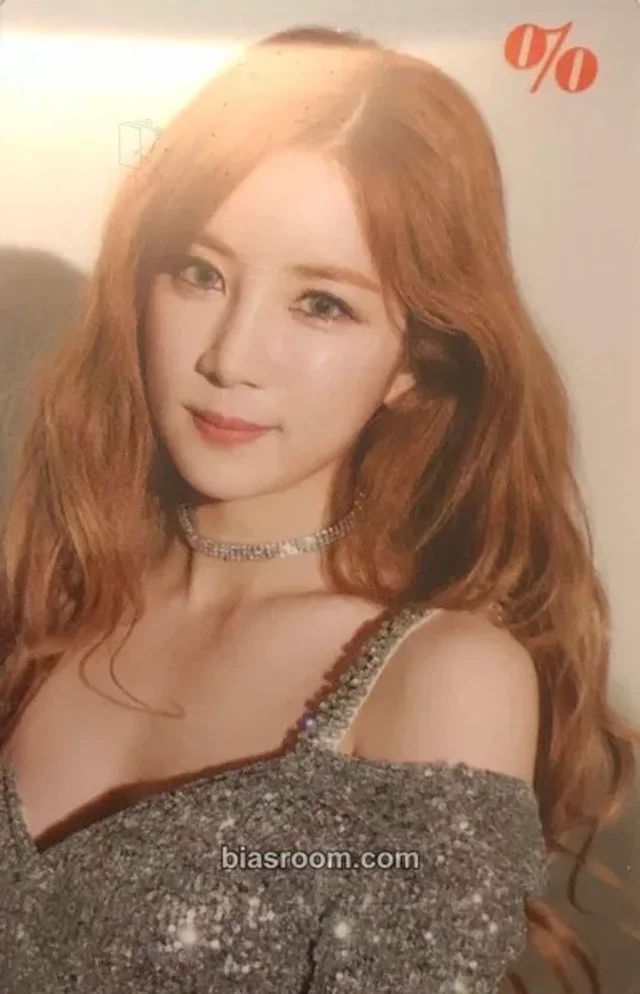 Apink - Chorong - Percent Album album photocard clear photocard