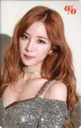 Chorong Percent Photocard - Apink - photocard K-pop di Apink