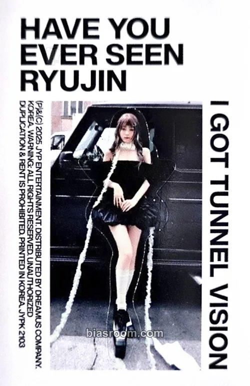 Ryujin TUNNEL VISION Photocard - ITZY - ITZY K-pop photocard