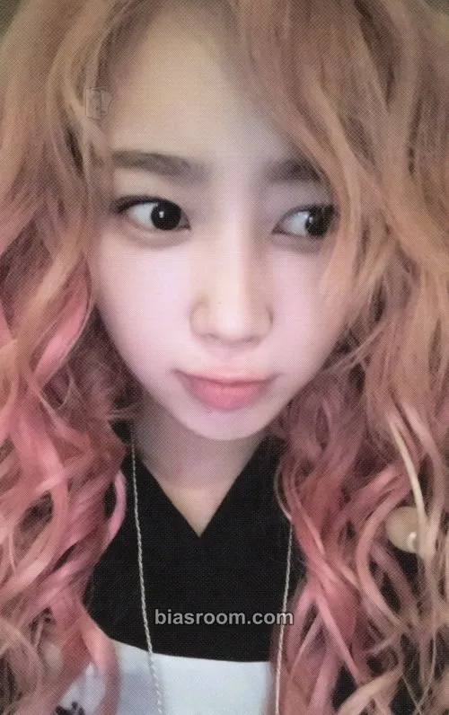 Giselle SYNK : PARALLEL LINE Photocard - aespa - aespa K-pop photocard