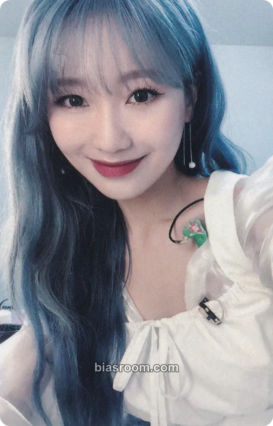 Sujeong Tiger Eyes Photocard - Ryu Sujeong - Ryu Sujeong K-pop photocard