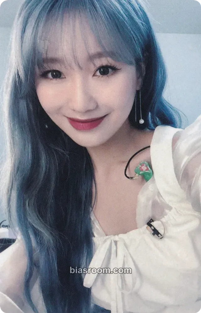 Ryu Sujeong - Sujeong - Tiger Eyes Album pob (pre-order benefit) makestar