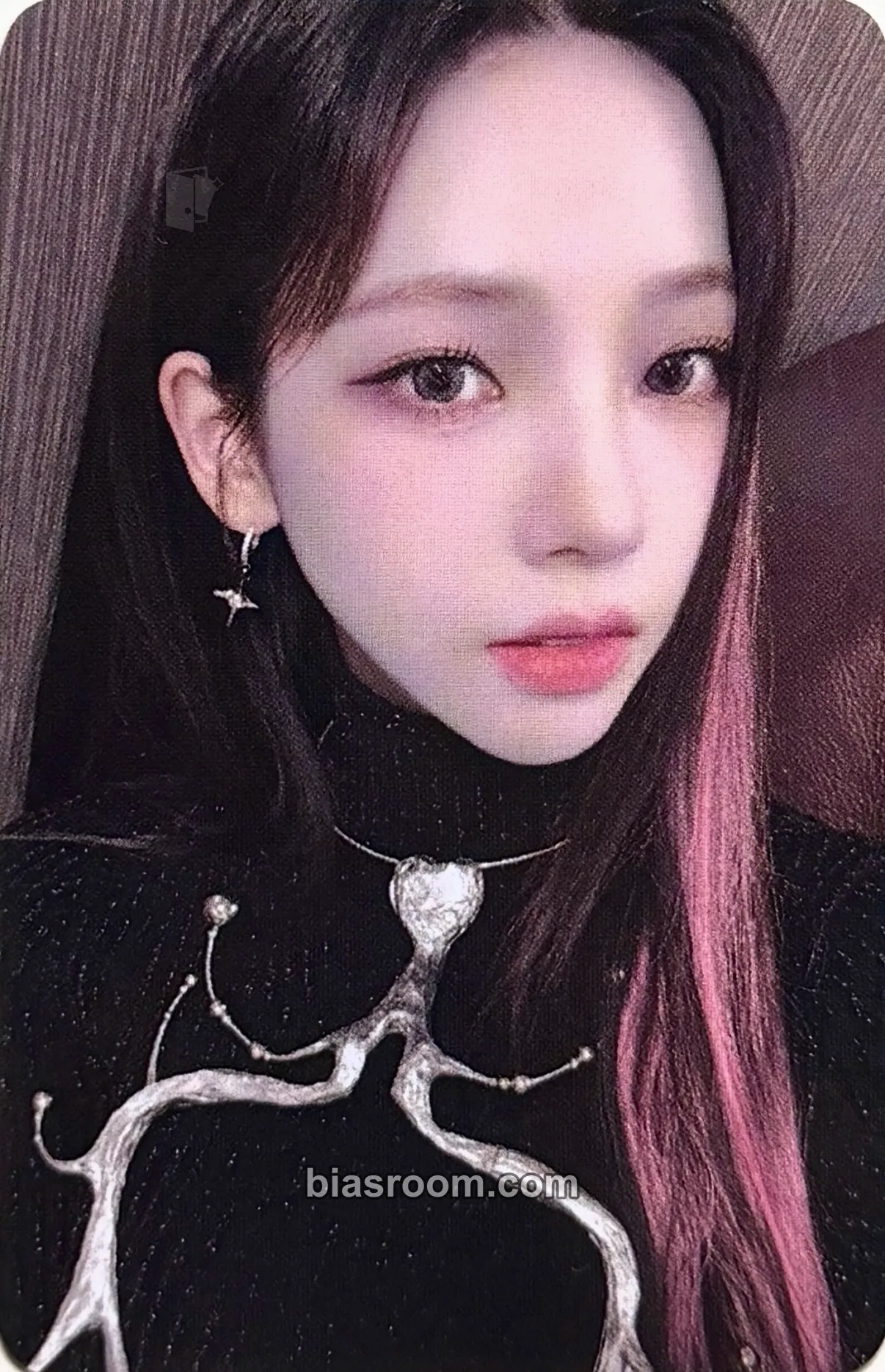 Karina My World Photocard - aespa - aespa K-pop photocard