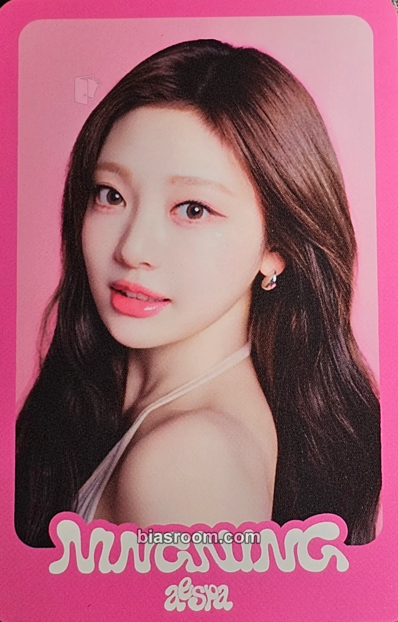 Ningning Come To My Illusion Photocard - aespa - aespa K-pop photocard