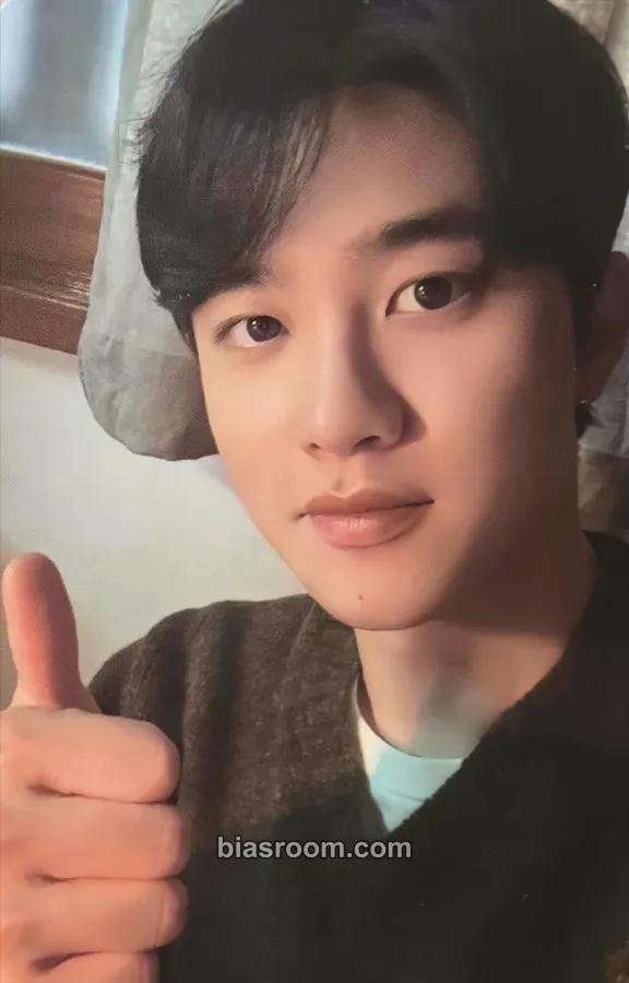 D.O. Expectation Photocard - EXO - EXO K-pop photocard