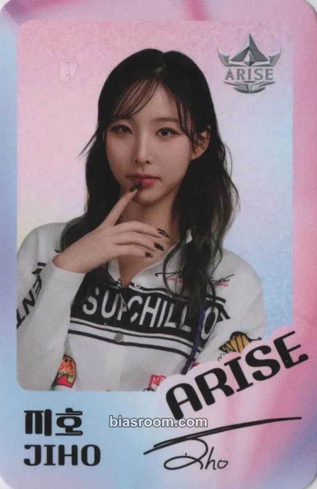 ARISE - Jiho - Ready To Start Album album photocard photocard set