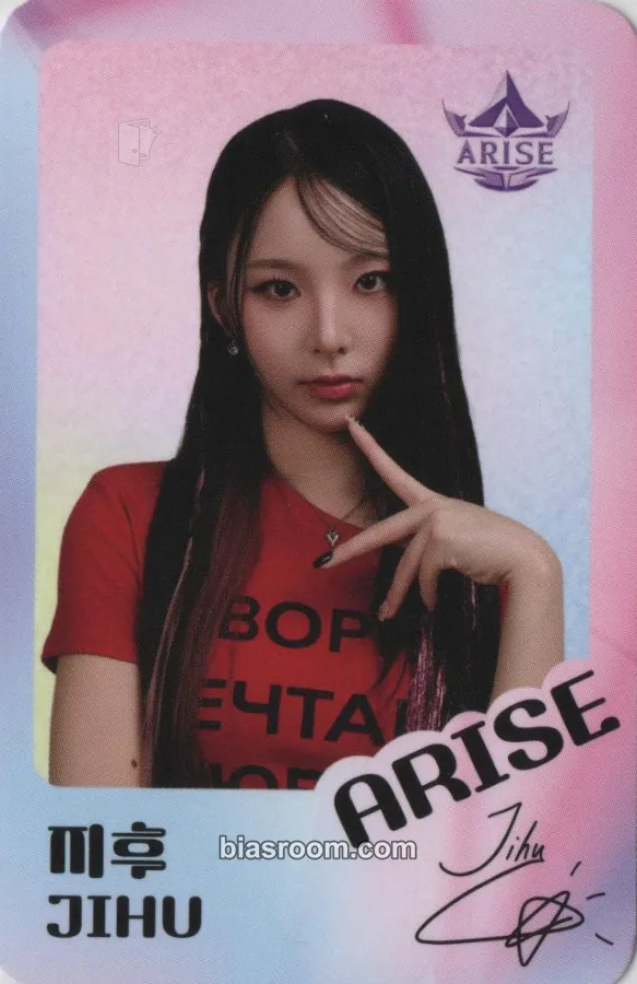 Jihu Ready To Start Photocard - ARISE - ARISE K-pop photocard