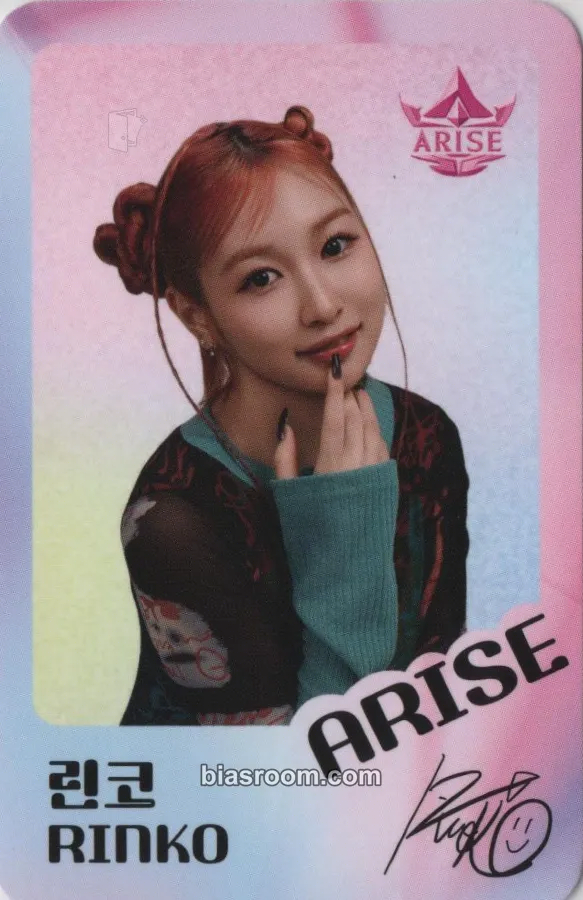 Rinko Ready To Start Photocard - ARISE - ARISE K-pop photocard