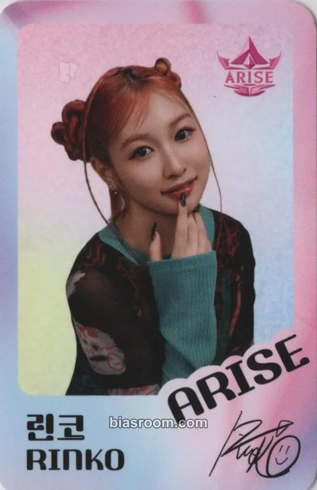 ARISE - Rinko - Ready To Start Album album photocard photocard set