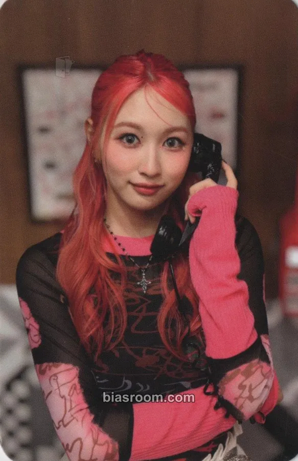 Rinko Ready To Start Photocard - ARISE - ARISE K-pop photocard