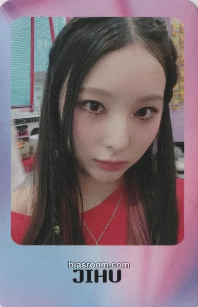 ARISE - Jihu - Ready To Start Album album photocard