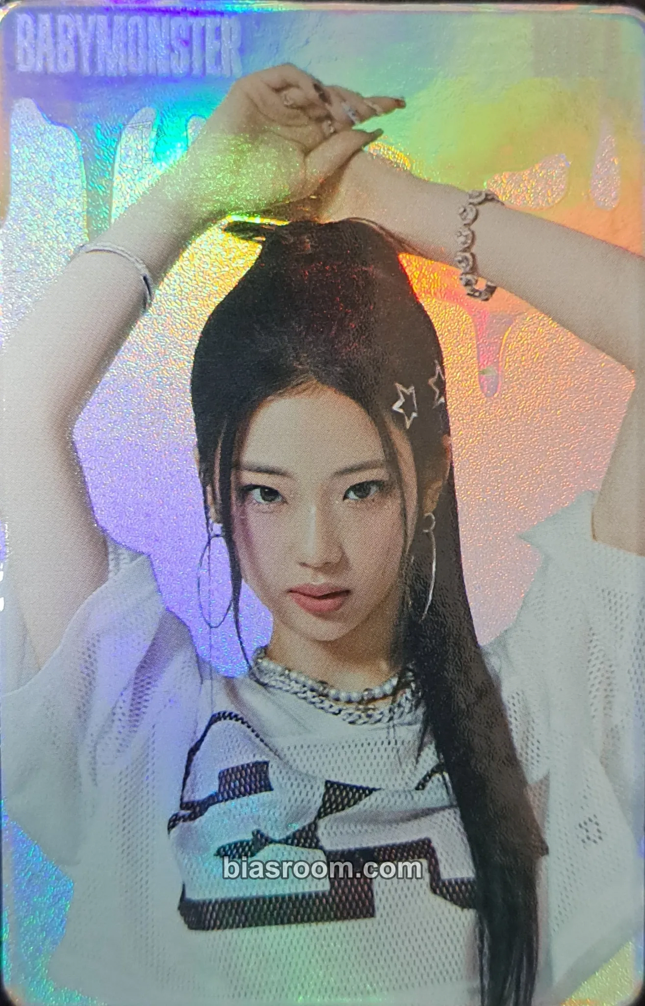 Ruka DRIP Photocard - BABYMONSTER - BABYMONSTER K-pop photocard