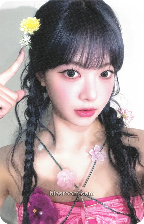 Hong Eunchae EASY Photocard - LE SSERAFIM - LE SSERAFIM K-pop photocard