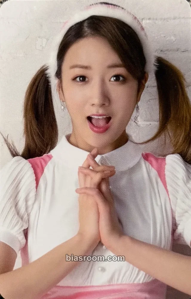 Apink - Bomi - Sunday Monday Album album photocard