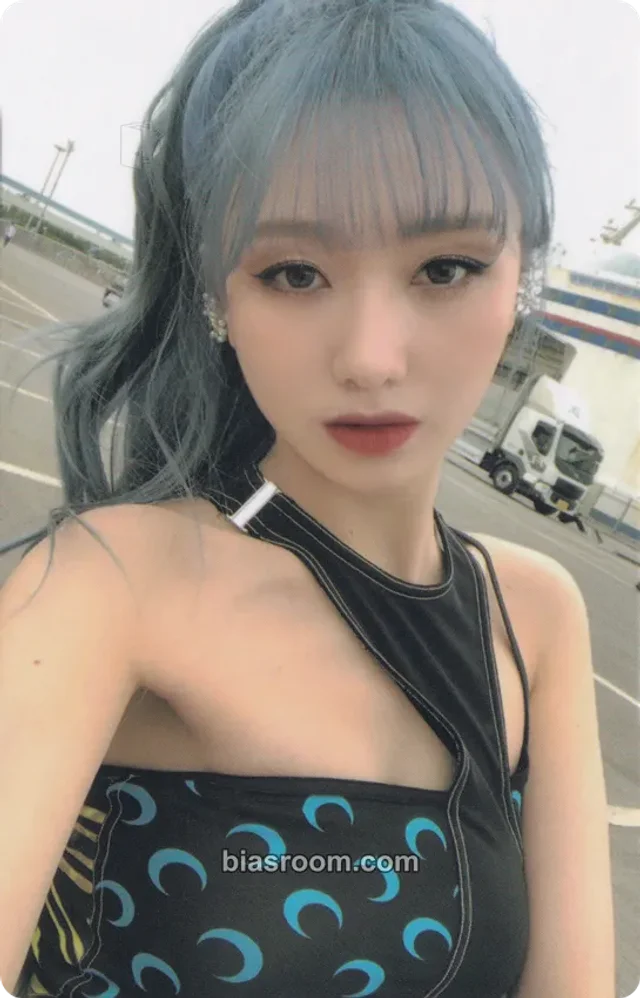 Ryu Sujeong - Sujeong - Tiger Eyes Album album photocard