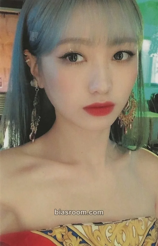 Ryu Sujeong - Sujeong - Tiger Eyes Album album photocard
