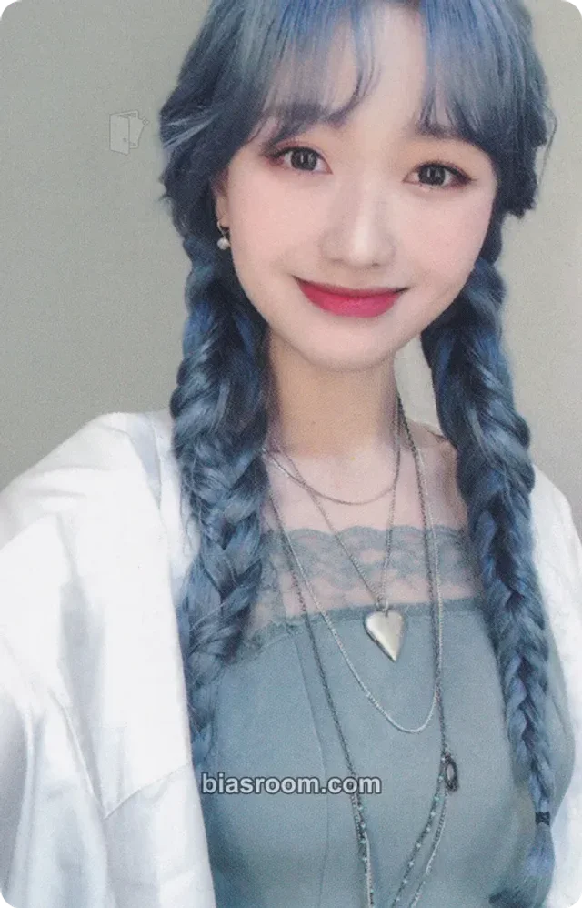 Ryu Sujeong - Sujeong - Tiger Eyes Album pob (pre-order benefit) makestar