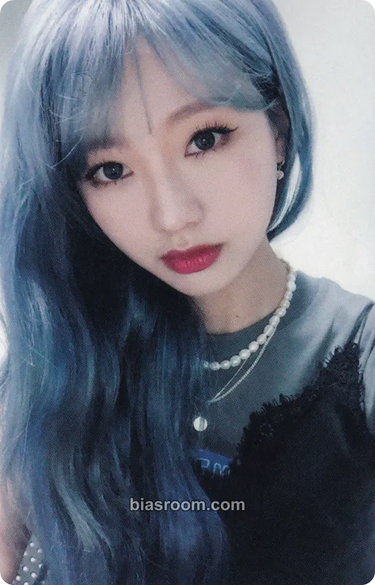 Sujeong Tiger Eyes Photocard - Ryu Sujeong - Ryu Sujeong K-pop photocard