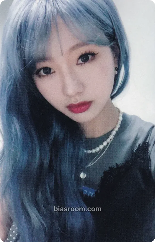 Ryu Sujeong - Sujeong - Tiger Eyes Album pob (pre-order benefit) makestar