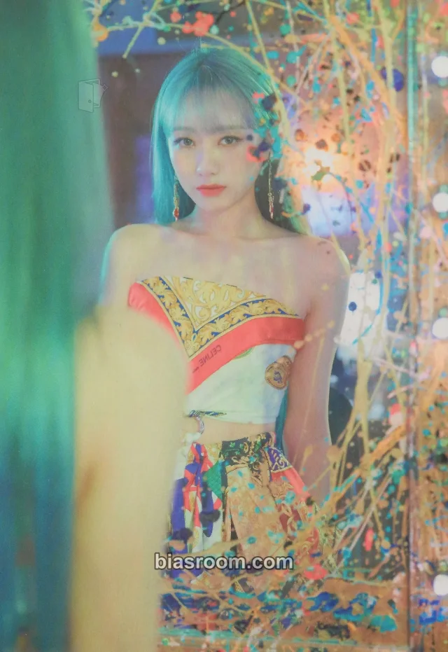 Ryu Sujeong - Sujeong - Tiger Eyes Album postcard