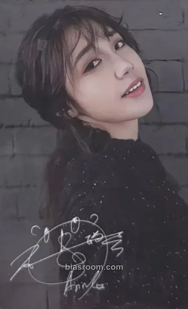 Apink - Eunji - The Space Album album photocard solo album