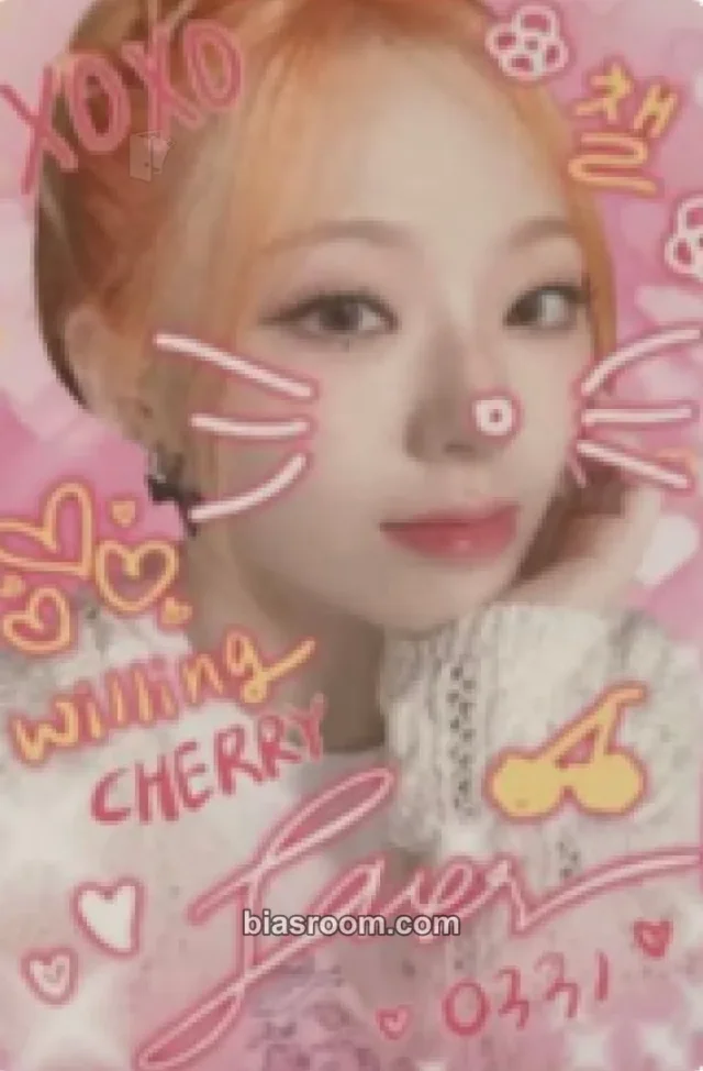 ICHILLIN’ - Chaerin - Feelin' Hot Album
