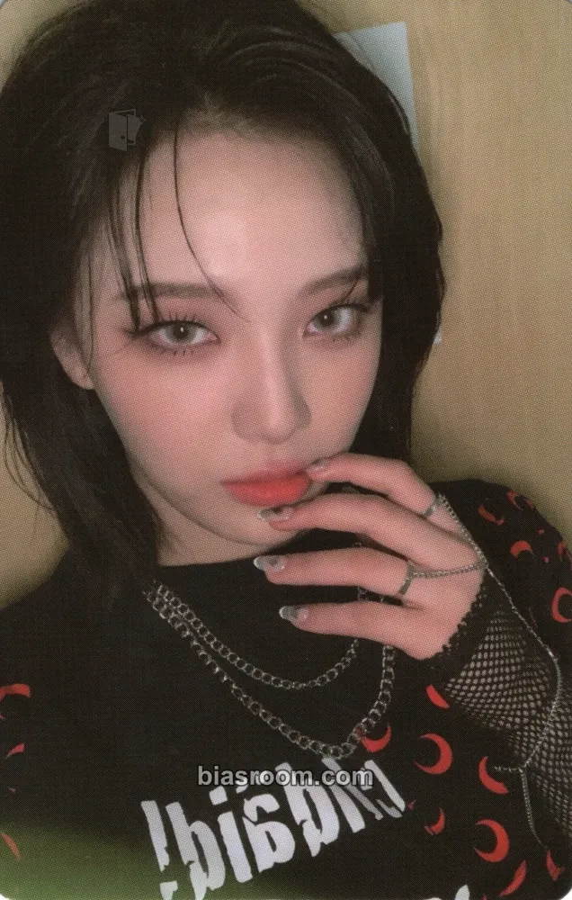 Moon Sua The Collective Soul and Unconscious: Chapter One Photocard - Billlie - Billlie K-pop photocard