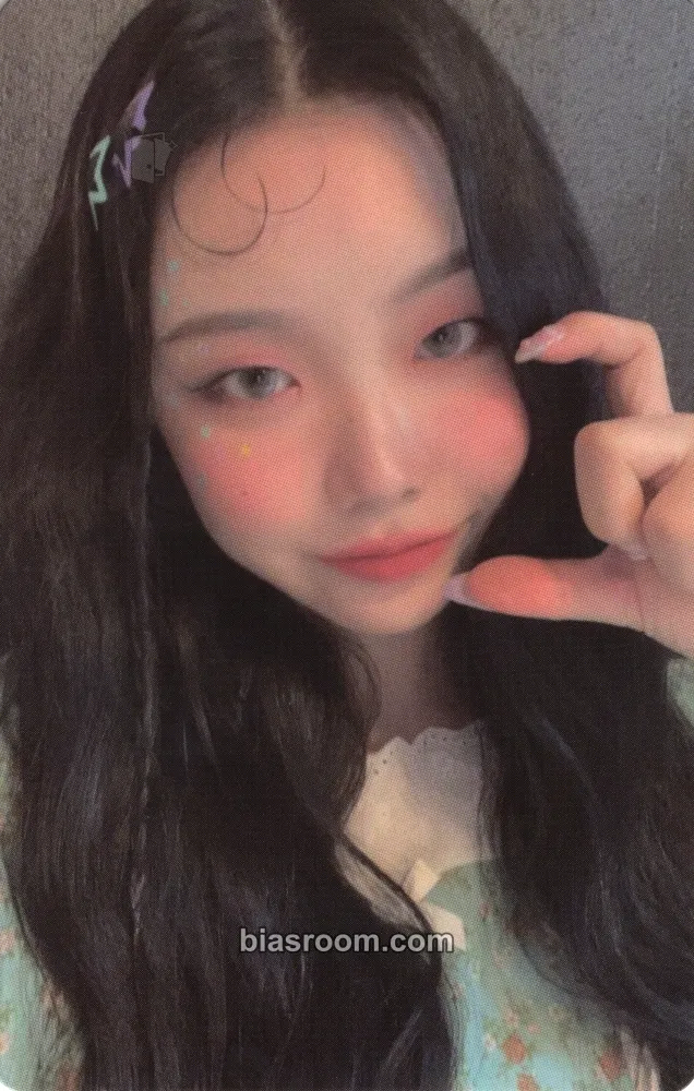 Suhyeon The Collective Soul and Unconscious: Chapter One Photocard - Billlie - Billlie K-pop photocard