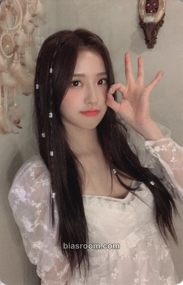 LUNARSOLAR - Jian - SOLAR: flare Album album photocard