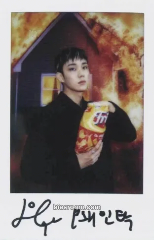 Intak Sad Song Photocard - P1Harmony - P1Harmony K-pop photocard