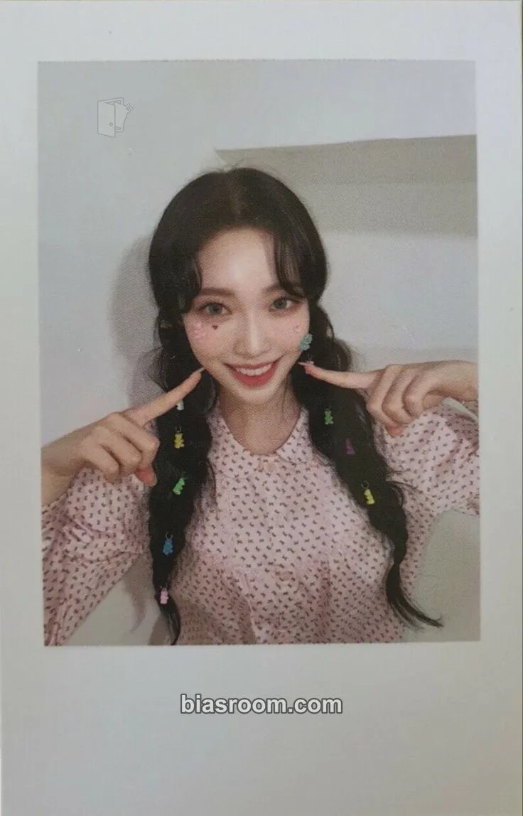 Haram The Collective Soul and Unconscious: Chapter One Photocard - Billlie - Billlie K-pop photocard