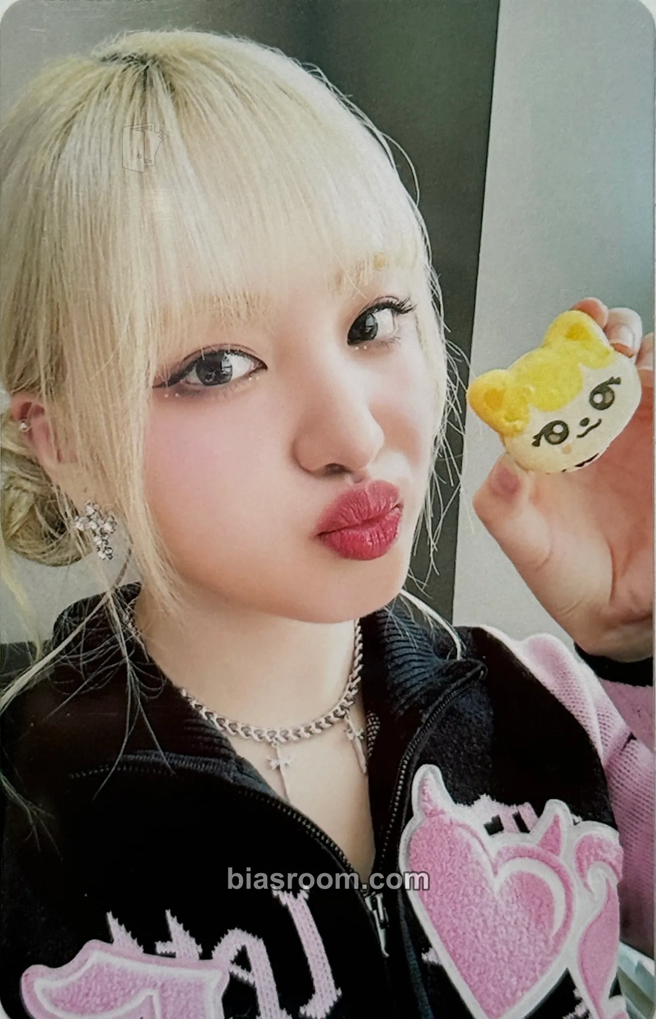 Liz I've Mine Photocard - IVE - IVE K-pop photocard