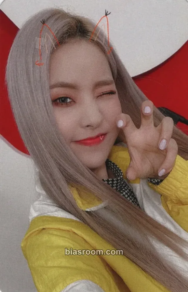 LUNARSOLAR - Eseo - SOLAR: rise Album makestar round 2 purchase benefit