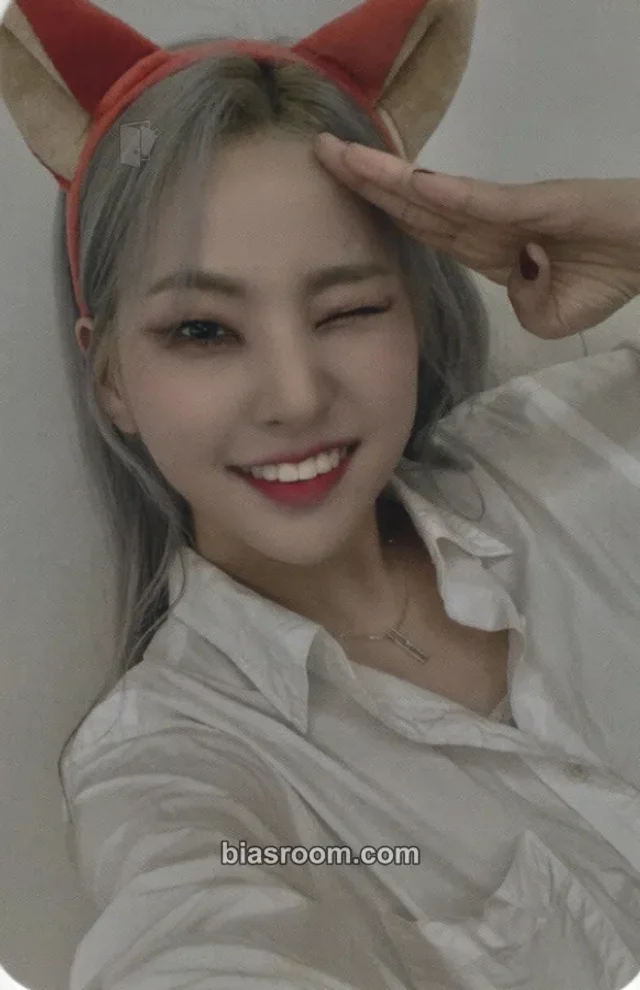 LUNARSOLAR - Eseo - SOLAR: rise Album mk media purchase benefit