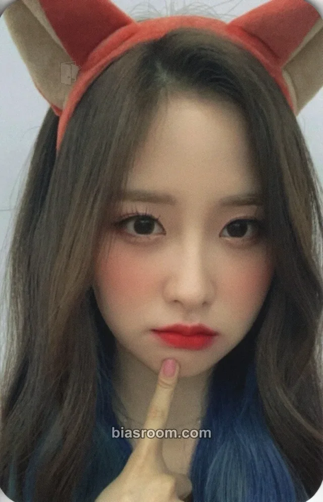 Jian LUNARSOLAR SOLAR: rise K-pop photocard