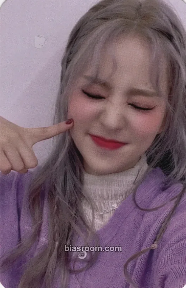 LUNARSOLAR - Eseo - SOLAR: rise Album owhat purchase benefit